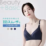 日本華歌爾LECIEN-BB Smoother 暖米白 副乳對策 無鋼圈胸罩 底妝塑身內衣-12802096 L 暖米白