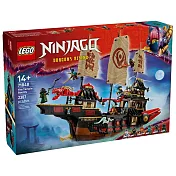 樂高LEGO 旋風忍者系列 - 71848 寺廟賞金號