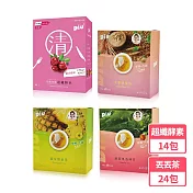 丟丟妹Diu+ 超纖酵素莓果14包/盒+丟丟茶8包x3盒24包(鳳梨酵素茶/藤黃果洛神茶/大麥薄荷茶)