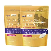 【ASAHI 朝日】神經醯胺膠原蛋白+玻尿酸Q10粉 黃金尊爵 效期2025/9月 買一送一