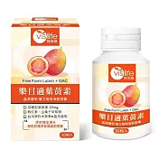 摩達客嚴選-樂目適葉黃素膠囊(30粒/瓶) 游離型葉黃素 晶亮護明