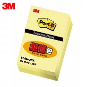 3M E56N-2PK 利貼超值包便條紙2入裝