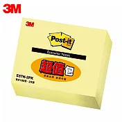 3M E57N-2PK 利貼超值包便條紙2入裝