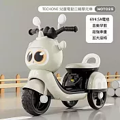 TE CHONE MOTO25 可愛造型兒童電動三輪摩托車炫酷音樂燈光電動機車- 灰色