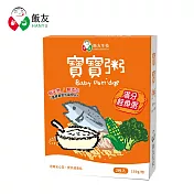 【飯友】寶寶粥150gx2入/盒 滿分鮭魚