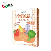【飯友】寶寶燉飯150gx2入/盒 粉醬鮭魚
