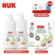 【NUK】植萃奶瓶蔬果清潔液瓶裝950mlx2+補充包750mlx3贈濕紙巾80抽