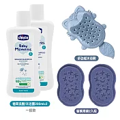 Chicco植萃洗髮/沐浴露200mlx2+B.BOX狐狸多功能沐浴刷+替換海綿2入組 一般款