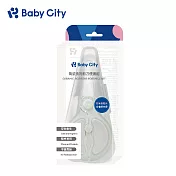 娃娃城Baby City-陶瓷食物剪刀便攜組