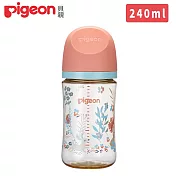 日本《Pigeon 貝親》第三代母乳實感PPSU奶瓶240ml 兔子花園