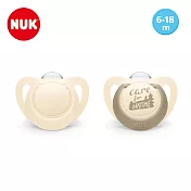 德國【NUK】Nature矽膠安撫奶嘴2入/2號6-18M 莫蘭迪米