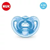 德國【NUK】SENSITIVE全矽膠安撫奶嘴2號6-18M 藍