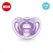 德國【NUK】SENSITIVE全矽膠安撫奶嘴2號6-18M 紫