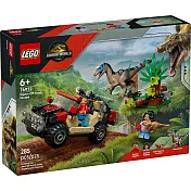 樂高LEGO 侏儸紀世界系列 - 76972 猛禽越野逃生