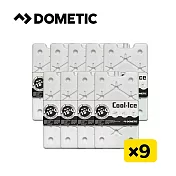 Dometic-COOL ICE-PACK 長效冰磚/420gx9入組