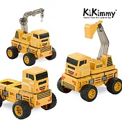 【Kikimmy】4 in1百變工程車磁力片遊戲組49PCS