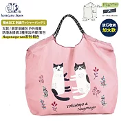 【Kusuguru Japan】日本眼鏡貓 大款肩背傘繩包 戶外輕量防潑水提袋 三種用法的提/背包 (多款任選) -Nagonago-san系列-粉色