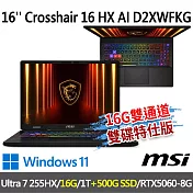 ★硬碟升級★msi微星 Crosshair 16 HX AI D2XWFKG-024TW 16吋(Ultra 7 255HX/16G/1T+500G/RTX5060)