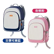 【Kidslife童趣嚴選】太空書包(兩色可選)- 百事可樂藍