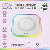 KooPin 炫彩LED三用磁吸15W無線充電器/充電盤(夜燈/手機/Watch/Airpods) 黑色
