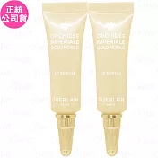 GUERLAIN 嬌蘭 蘭鑽御光能量精華(3ml)*2(公司貨)