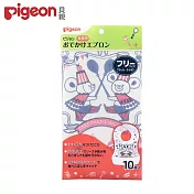 日本《Pigeon 貝親》拋棄式圍兜10入-小熊盛宴