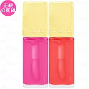 GUERLAIN 嬌蘭 KissKiss法式之吻 波光蜜漾護唇油 試用品(9.5ml)(無盒版)(公司貨) #458