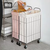 【日本霜山】窄型不鏽鋼折疊洗衣籃(附輪)-36L- 櫻花粉