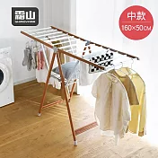 【日本霜山】木質風鋁合金落地型折疊晾曬架(定向輪)-M