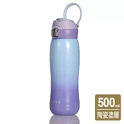 乾唐軒活瓷 | 躍動保溫杯 / 雙層不銹鋼 / 漸變款 / 便攜拉環蓋/ 漸變藍紫 500ml 無 漸變藍紫