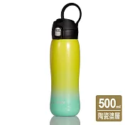 乾唐軒活瓷 | 躍動保溫杯 / 雙層不銹鋼 / 漸變款 / 便攜拉環蓋 / 漸層黃綠 500ml 無 漸層黃綠