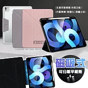 VOORCA 皮紋磁吸分離式 2024 iPad mini 7 / mini 6 共用 Y折側掀立架皮套 含筆槽 黑色