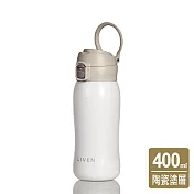 乾唐軒活瓷 | 躍動保溫杯 / 雙層不銹鋼 / 便攜拉環蓋 / 珍珠白 400ml 無 珍珠白