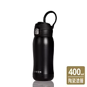 乾唐軒活瓷 | 躍動保溫杯 / 雙層不銹鋼 / 便攜拉環蓋 / 亞光黑 400ml 無 亞光黑
