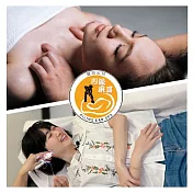 (電子票) 淡水【愛玲采耳】[神清氣爽] 賽神仙采耳+耳浴+香薰耳燭+頭部及肩頸按摩80分鐘(25mo)【受託代銷】