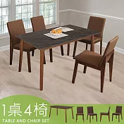 Homelike 喜家居140cm黑岩板胡桃餐桌椅組(一桌四椅)(2517-66)