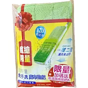 【3M】百利免手洗魔布拖把HF-7021