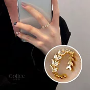 【Gulicc】戒指  韓國水晶樹葉輕奢風戒子 (可調式戒圍)