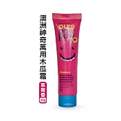 Pure Paw Paw 澳洲神奇萬用木瓜霜25g(草莓香)