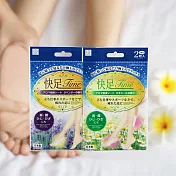 日本製KOKUBO樹液足貼-2枚入x12組