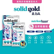 solid gold 素力高 血漿系列無穀犬 9.98kg- 香香嫩雞 幼犬 9.98kg