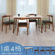 Homelike 喜家居140cm白岩板胡桃餐桌椅組(一桌四椅)(2517-21)