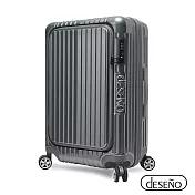 【Deseno 笛森諾】尊爵傳奇V 29吋 前開式可擴充拉鍊行李箱-鈦灰 ★建議加購專屬箱套★