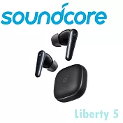 Soundcore Liberty5 降噪真無線藍芽耳機 杜比音效超強續航  公司貨保固2年 5色 寂夜黑
