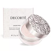 Cosme Decorte 黛珂 絲柔調光蜜粉(20g)-多色任選-國際航空版 #01