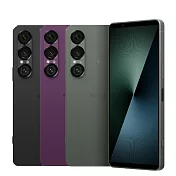 Sony Xperia 1 VII (12G/512G) AI防水5G雙卡機※送空壓殼+支架※ 綠