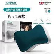 【ANOMEO】狗骨形靠枕(高密度記憶棉)-潮水綠 型號AN2413