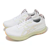 Asics 慢跑鞋 GEL-Kayano 32 男鞋 白 黃 支撐 運動鞋 亞瑟士 1011C052101 26cm WHITE/ORANGE GLOW