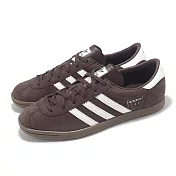 adidas 休閒鞋 Stadt 男鞋 女鞋 可可色 白 復古 麂皮 德訓鞋 愛迪達 JR9553
