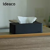 【日本ideaco】淺型砂岩面紙盒- 沙黑